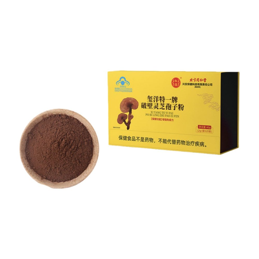 100% Natural Chinese Combined flower tea Green tea, black tea 611- Herbal Tea 40g2g/*20/