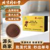 100% Natural Chinese Combined flower tea Green tea, black tea 611- Herbal Tea 40g2g/*20/ view 3