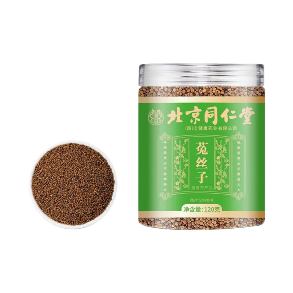 100% Natural Chinese Combined flower tea Green tea, black tea 331-120g/