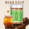100% Natural Chinese Combined flower tea Green tea, black tea 331-120g/ view 2