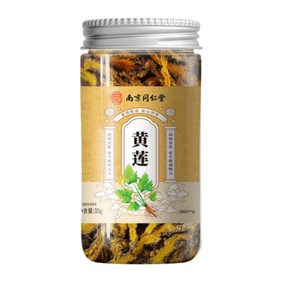 100% Natural Chinese Combined flower tea Green tea, black tea 935-35g/