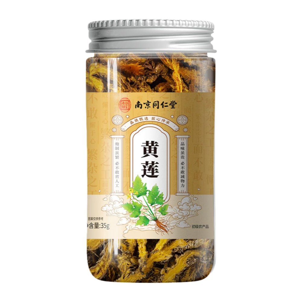 100% Natural Chinese Combined flower tea Green tea, black tea 935-35g/