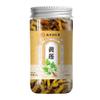 100% Natural Chinese Combined flower tea Green tea, black tea 935-35g/ view 3