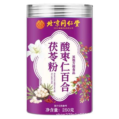 100% Natural Chinese Combined flower tea Green tea, black tea 424- Herbal Tea 250g/