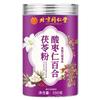 100% Natural Chinese Combined flower tea Green tea, black tea 424- Herbal Tea 250g/ view 1