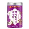 100% Natural Chinese Combined flower tea Green tea, black tea 424- Herbal Tea 250g/ view 3