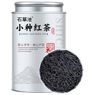 100% Natural Chinese Combined flower tea Green tea, black tea 705-500g