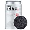 100% Natural Chinese Combined flower tea Green tea, black tea 705-500g view 3