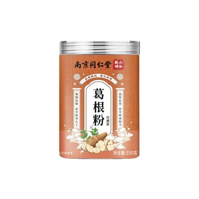 100% Natural Chinese Combined flower tea Green tea, black tea 468- Herbal Tea 350g/