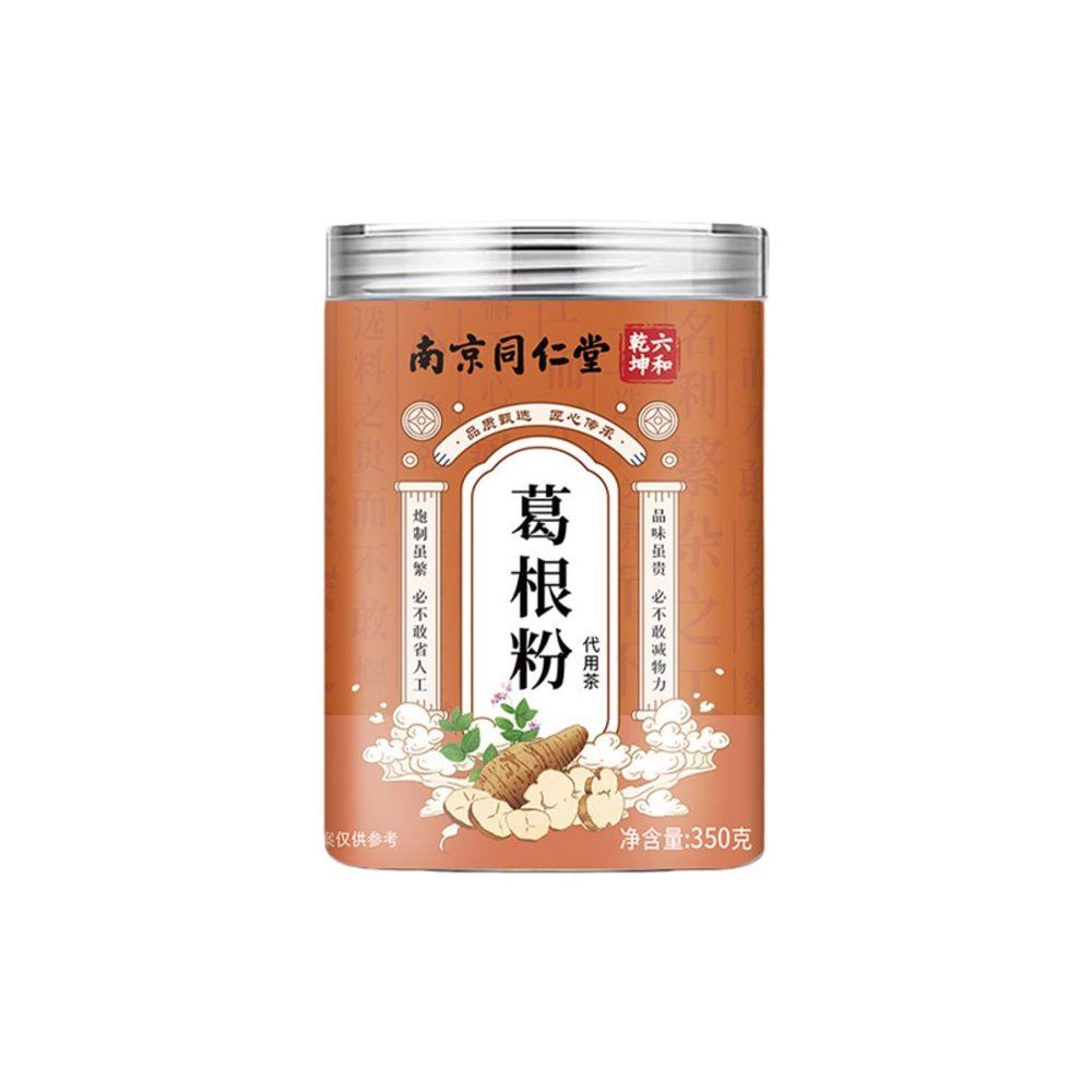 100% Natural Chinese Combined flower tea Green tea, black tea 468- Herbal Tea 350g/
