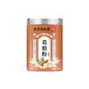 100% Natural Chinese Combined flower tea Green tea, black tea 468- Herbal Tea 350g/ view 1