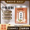 100% Natural Chinese Combined flower tea Green tea, black tea 468- Herbal Tea 350g/ view 3