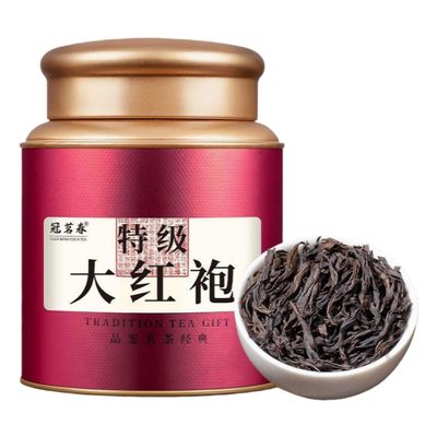 100% Natural Chinese Combined flower tea Green tea, black tea 912-200g400g