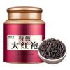 100% Natural Chinese Combined flower tea Green tea, black tea 912-200g400g view 1