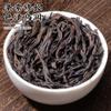 100% Natural Chinese Combined flower tea Green tea, black tea 912-200g400g view 2