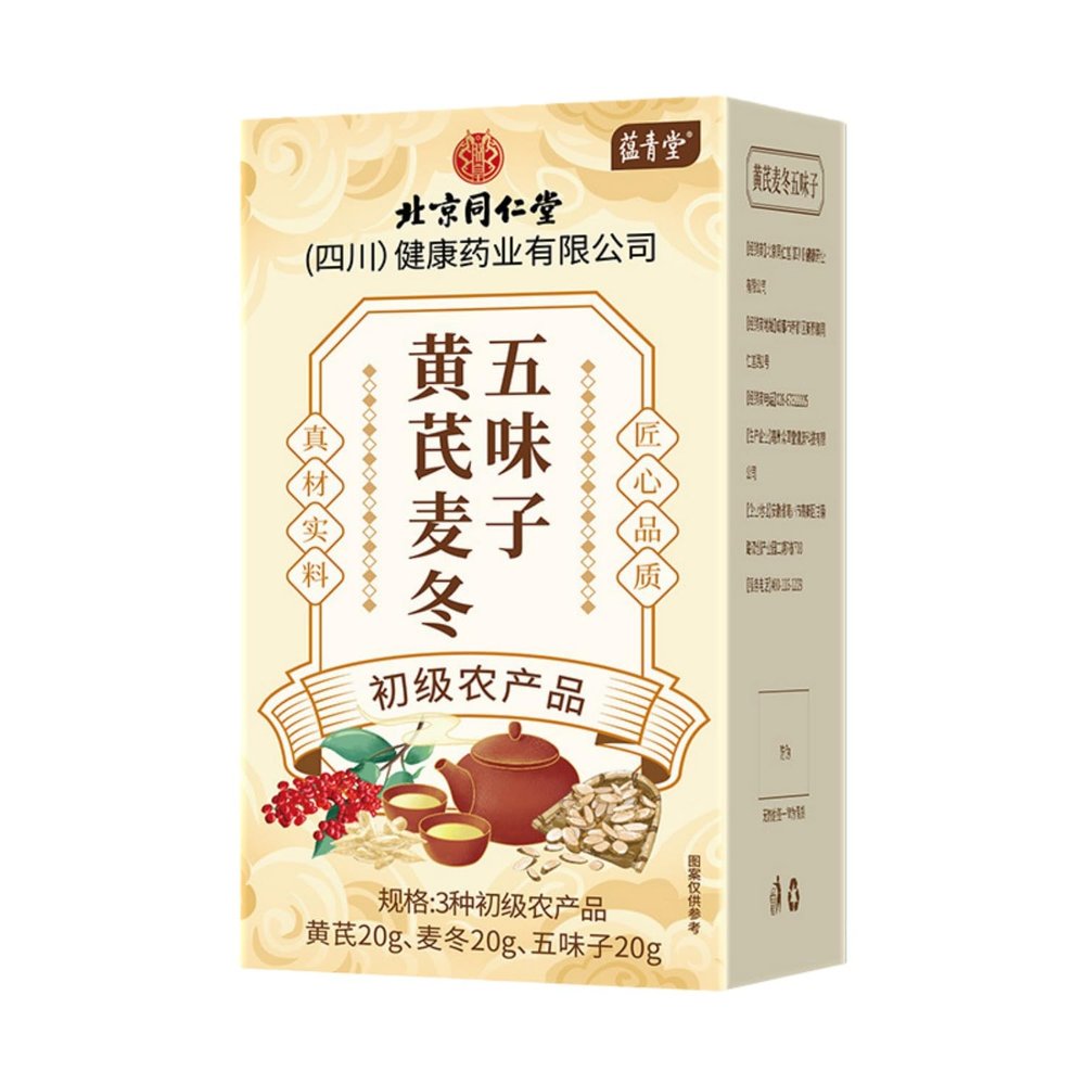 100% Natural Chinese Combined flower tea Green tea, black tea 404-60g2g*10 * 3/