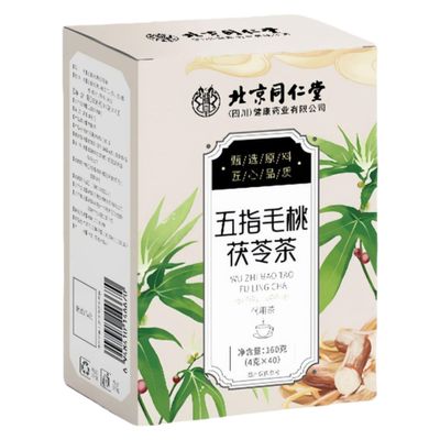 100% Natural Chinese Combined flower tea Green tea, black tea 39-160g4g*40/