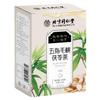 100% Natural Chinese Combined flower tea Green tea, black tea 39-160g4g*40/ view 1