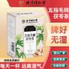 100% Natural Chinese Combined flower tea Green tea, black tea 39-160g4g*40/ view 2