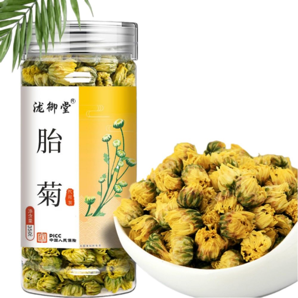 100% Natural Chinese Combined flower tea Green tea, black tea 853- Herbal Tea Herbal Tea 35