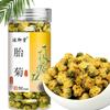 100% Natural Chinese Combined flower tea Green tea, black tea 853- Herbal Tea Herbal Tea 35 view 1