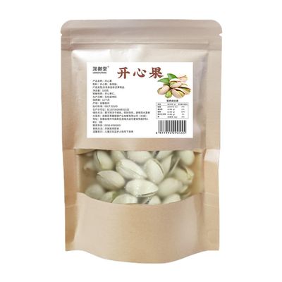 100% Natural Chinese Combined flower tea Green tea, black tea 45-100/