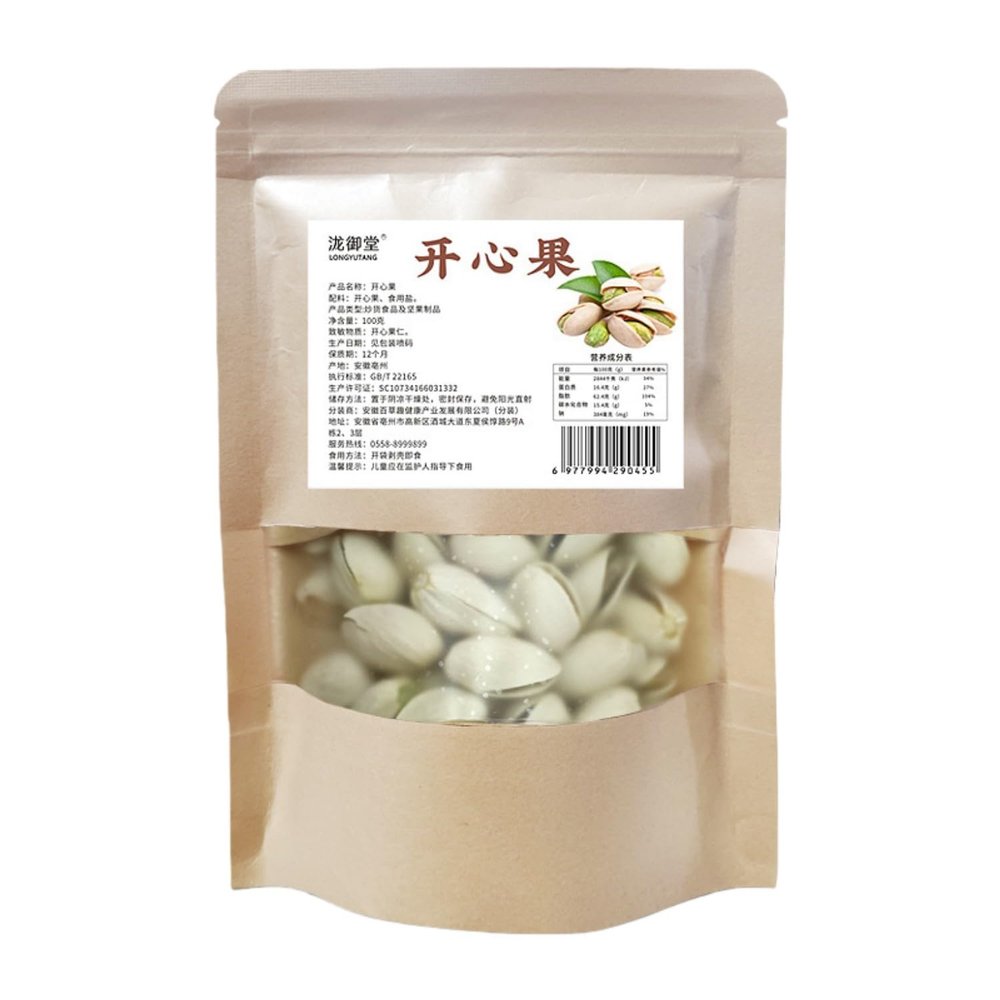 100% Natural Chinese Combined flower tea Green tea, black tea 45-100/