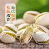 100% Natural Chinese Combined flower tea Green tea, black tea 45-100/ view 2