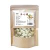 100% Natural Chinese Combined flower tea Green tea, black tea 45-100/ view 3