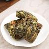 100% Natural Chinese Combined flower tea Green tea, black tea 541-2025360 view 2