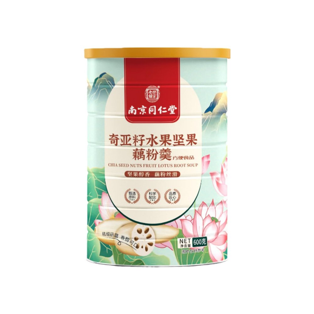 100% Natural Chinese Combined flower tea Green tea, black tea 711- Herbal Tea 600g/