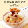 100% Natural Chinese Combined flower tea Green tea, black tea 711- Herbal Tea 600g/ view 2
