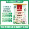 100% Natural Chinese Combined flower tea Green tea, black tea 711- Herbal Tea 600g/ view 3