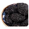100% Natural Chinese Combined flower tea Green tea, black tea 862- view 1
