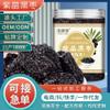 100% Natural Chinese Combined flower tea Green tea, black tea 862- view 2