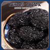 100% Natural Chinese Combined flower tea Green tea, black tea 862- view 3