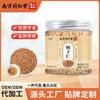 100% Natural Chinese Combined flower tea Green tea, black tea 474-85g/ view 3