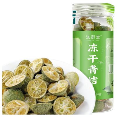 100% Natural Chinese Combined flower tea Green tea, black tea 647-