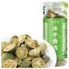 100% Natural Chinese Combined flower tea Green tea, black tea 647- view 1