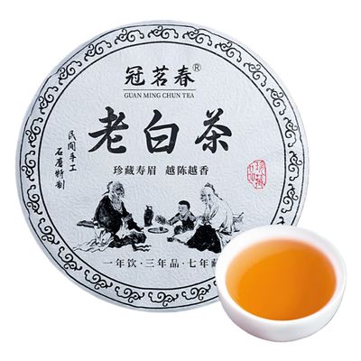 100% Natural Chinese Combined flower tea Green tea, black tea 685-2015 Herbal Tea 350g