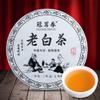 100% Natural Chinese Combined flower tea Green tea, black tea 685-2015 Herbal Tea 350g view 3