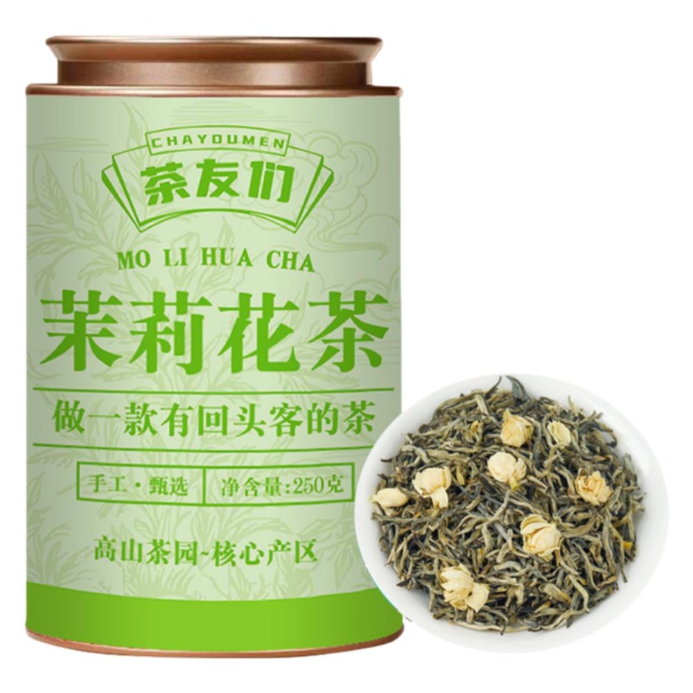 100% Natural Chinese Combined flower tea Green tea, black tea 957- Herbal Tea 250