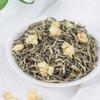 100% Natural Chinese Combined flower tea Green tea, black tea 957- Herbal Tea 250 view 2