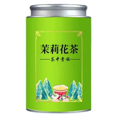 100% Natural Chinese Combined flower tea Green tea, black tea 740- Herbal Tea