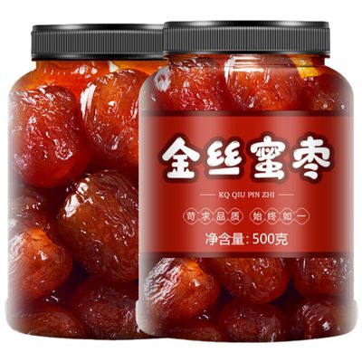 100% Natural Chinese Combined flower tea Green tea, black tea 1571-1500g