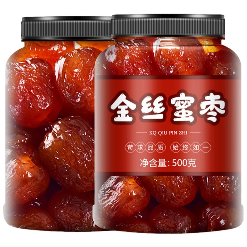 100% Natural Chinese Combined flower tea Green tea, black tea 1571-1500g