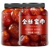 100% Natural Chinese Combined flower tea Green tea, black tea 1571-1500g view 1