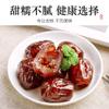 100% Natural Chinese Combined flower tea Green tea, black tea 1571-1500g view 2