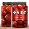100% Natural Chinese Combined flower tea Green tea, black tea 1571-1500g view 3