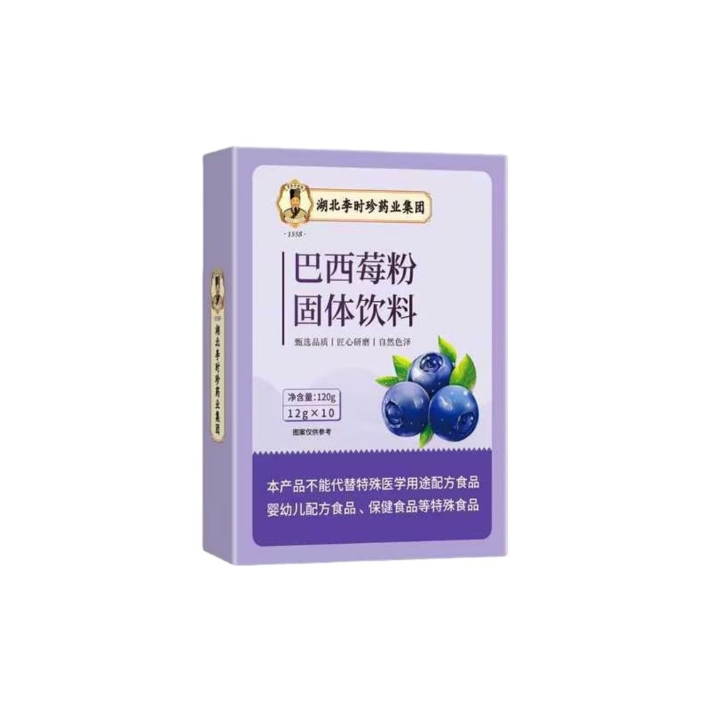 100% Natural Chinese Combined flower tea Green tea, black tea 1446- Herbal Tea 120g(12g*10)/